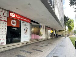 North Bridge Centre (D7), Office #455988261
